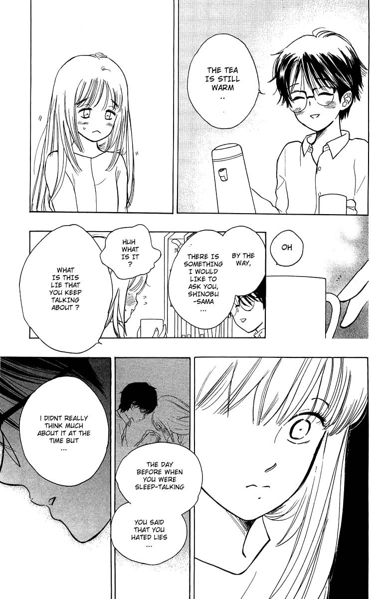 Teru Teru x Shounen Chapter 32 page 22 - Chapter 32