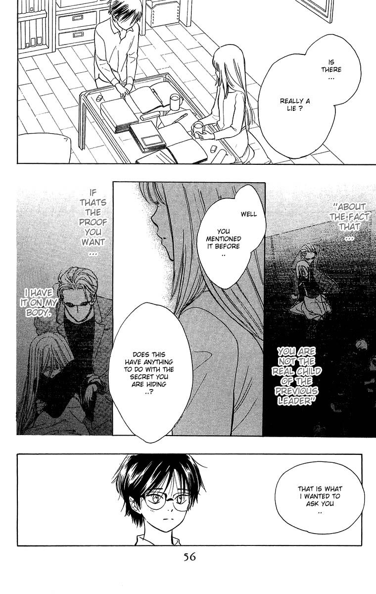 Teru Teru x Shounen Chapter 32 page 23 - Chapter 32