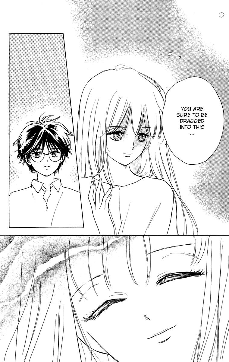 Teru Teru x Shounen Chapter 32 page 25 - Chapter 32