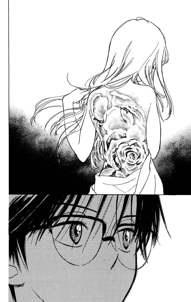 Teru Teru x Shounen Chapter 32 page 27 - Chapter 32
