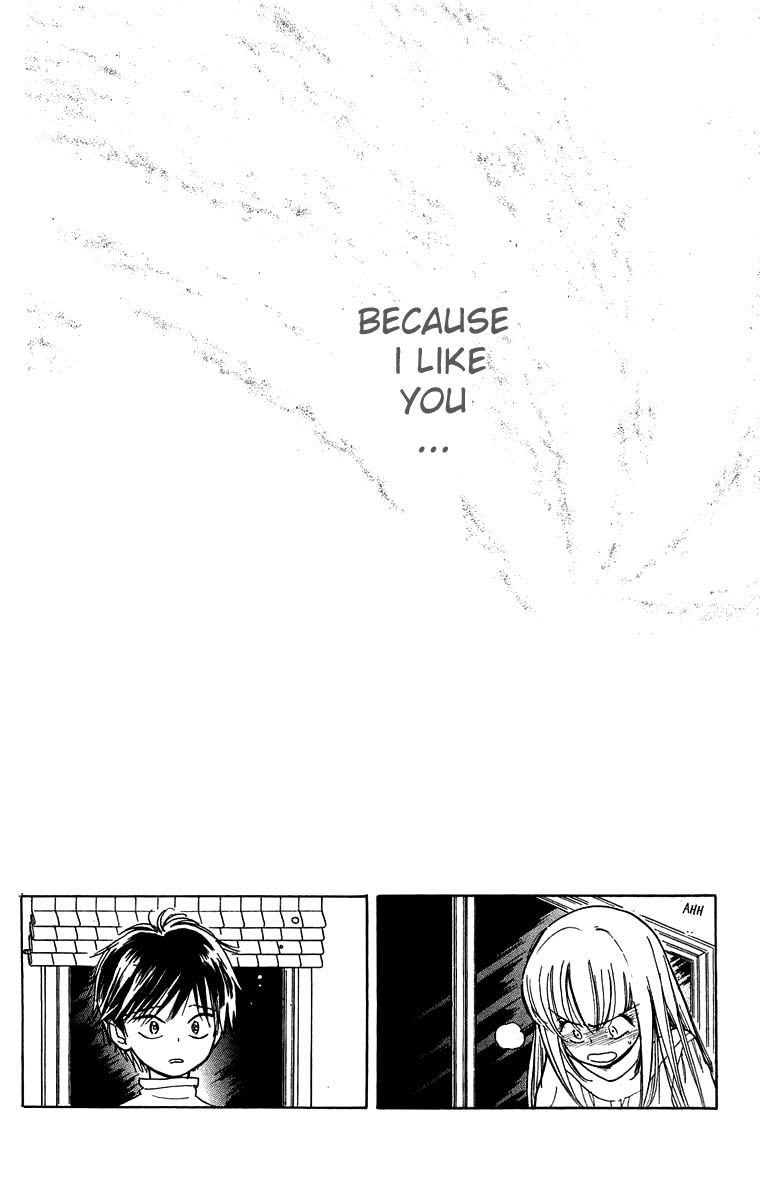 Teru Teru x Shounen Chapter 32 page 3 - Chapter 32