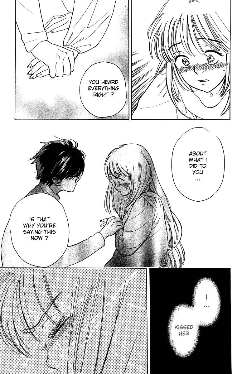 Teru Teru x Shounen Chapter 32 page 6 - Chapter 32