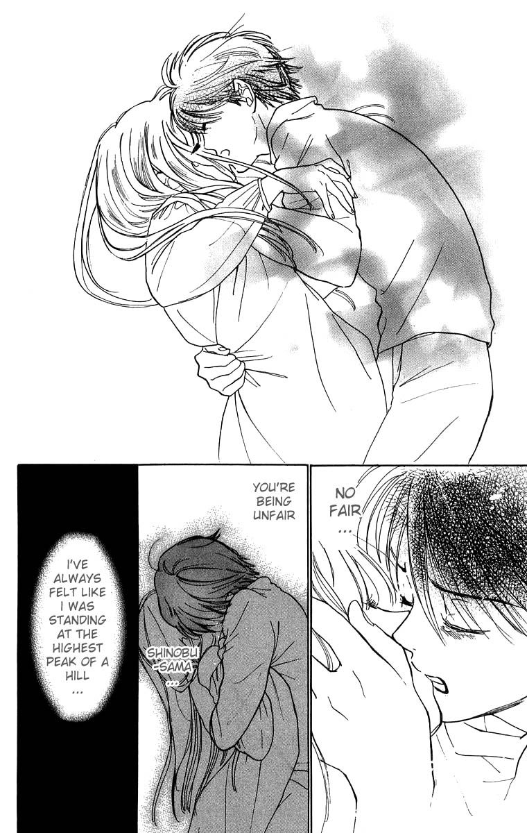 Teru Teru x Shounen Chapter 32 page 9 - Chapter 32