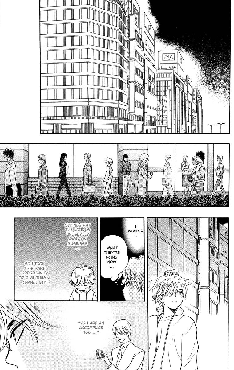Teru Teru x Shounen Chapter 33 page 11 - Chapter 33