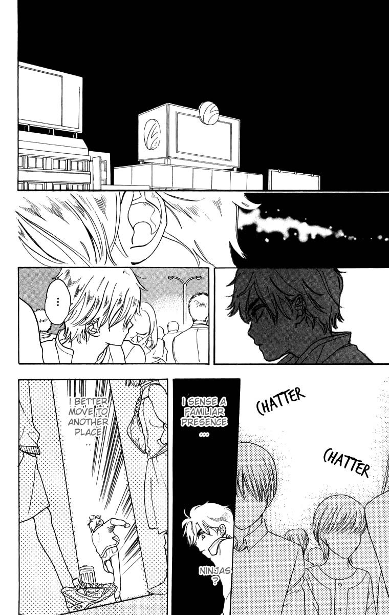 Teru Teru x Shounen Chapter 33 page 12 - Chapter 33