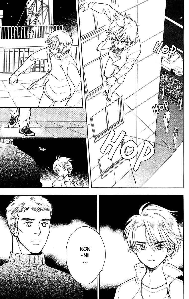 Teru Teru x Shounen Chapter 33 page 13 - Chapter 33