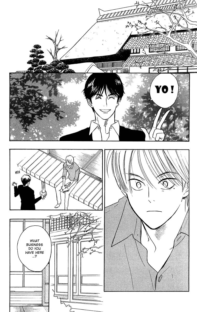 Teru Teru x Shounen Chapter 33 page 14 - Chapter 33