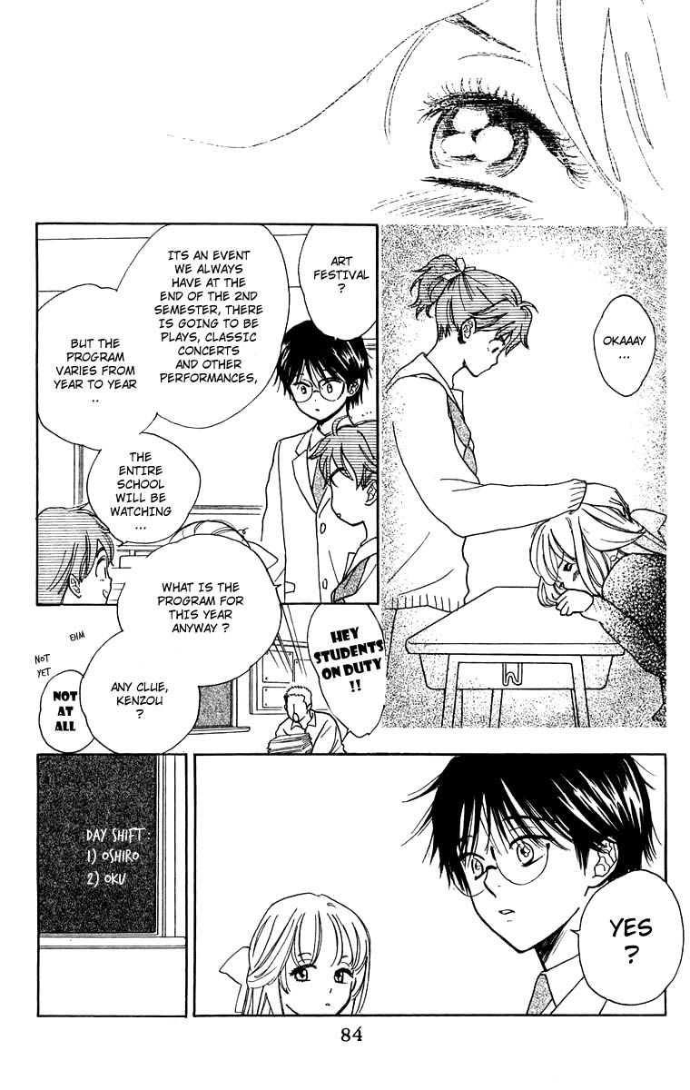 Teru Teru x Shounen Chapter 33 page 20 - Chapter 33