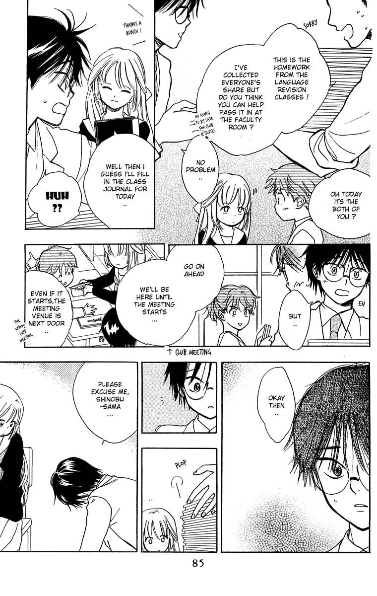 Teru Teru x Shounen Chapter 33 page 21 - Chapter 33