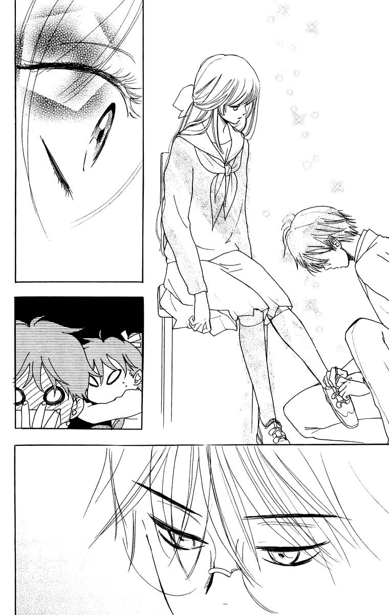 Teru Teru x Shounen Chapter 33 page 22 - Chapter 33