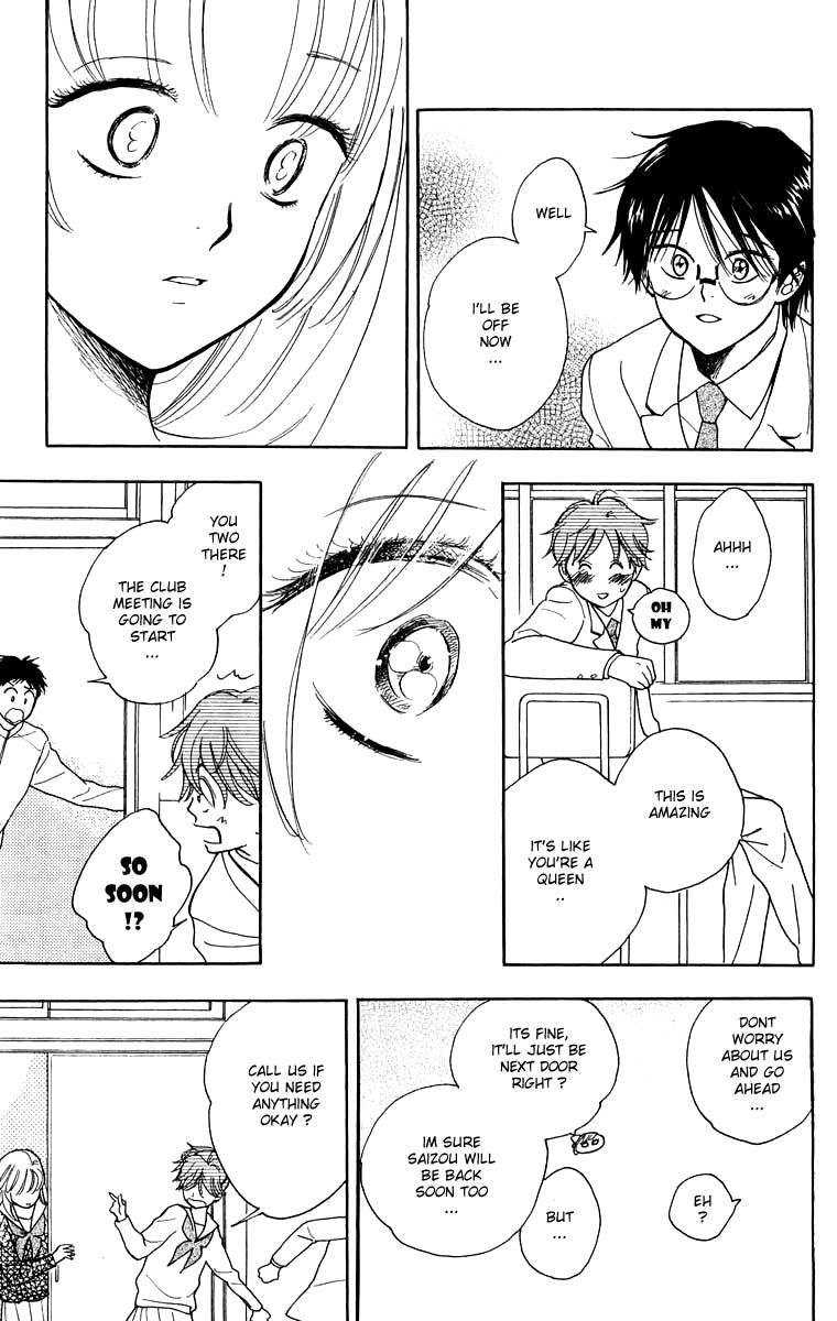 Teru Teru x Shounen Chapter 33 page 23 - Chapter 33