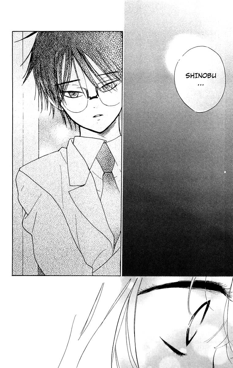 Teru Teru x Shounen Chapter 33 page 30 - Chapter 33
