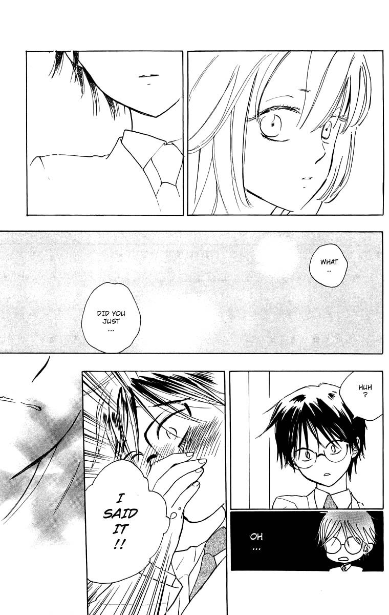 Teru Teru x Shounen Chapter 33 page 31 - Chapter 33