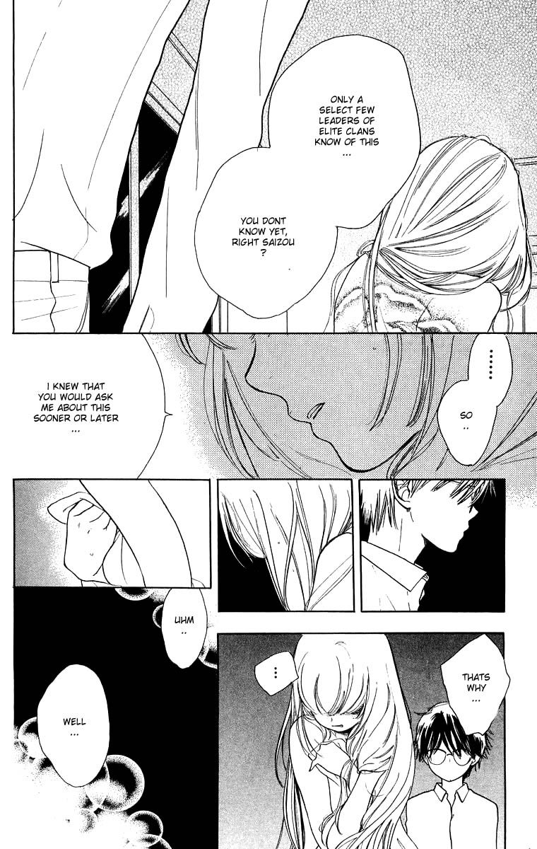 Teru Teru x Shounen Chapter 33 page 4 - Chapter 33