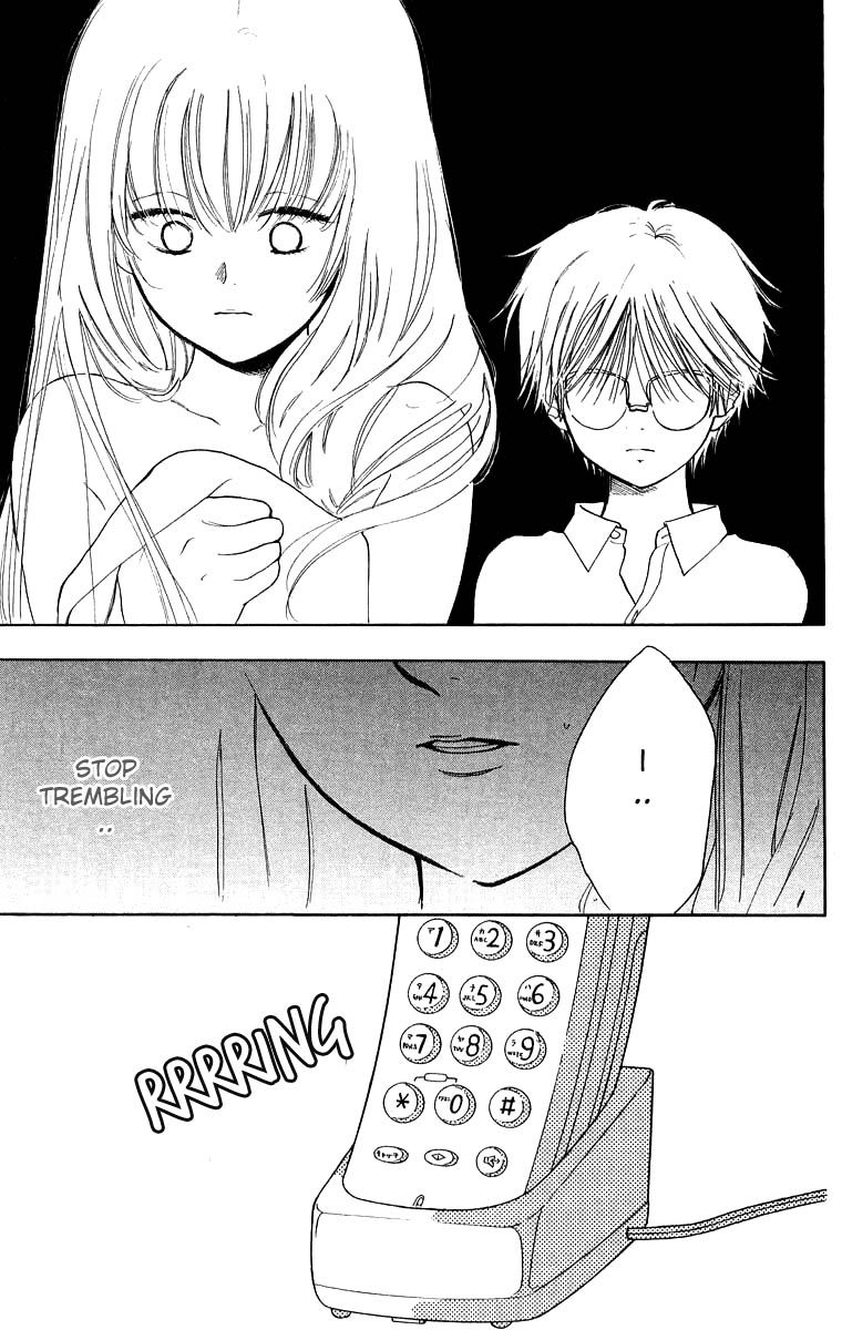 Teru Teru x Shounen Chapter 33 page 5 - Chapter 33