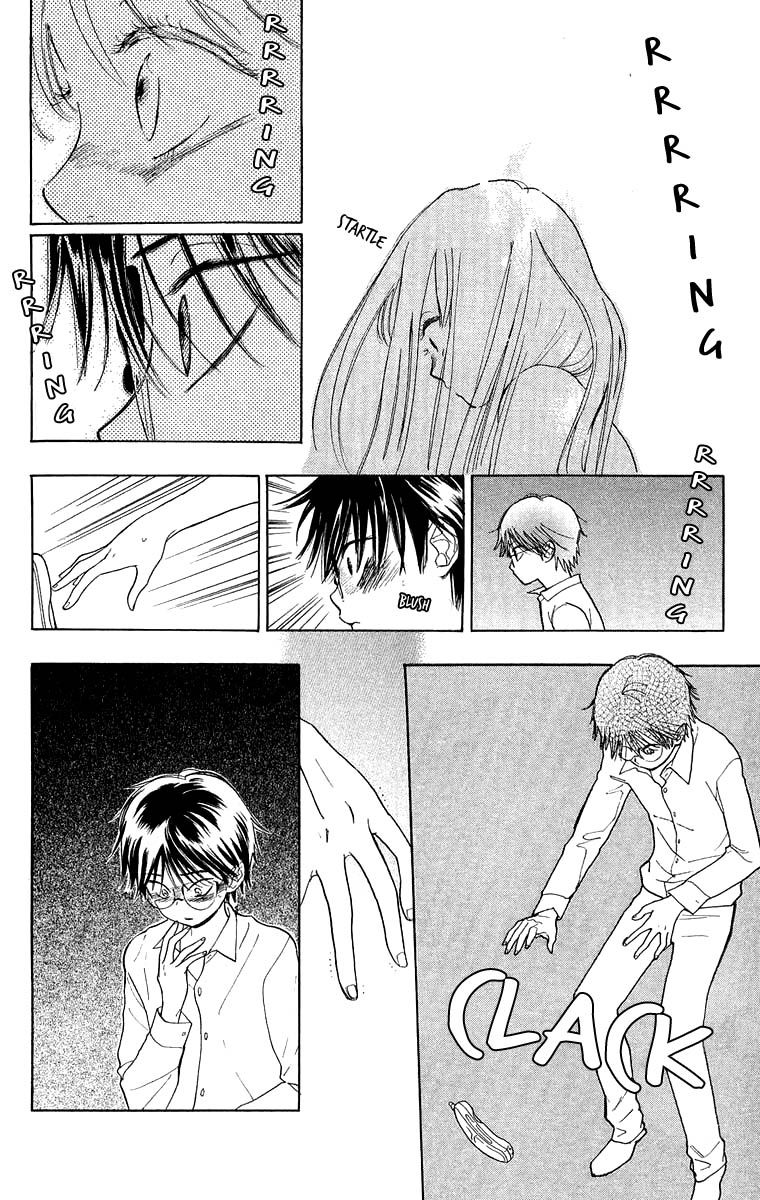Teru Teru x Shounen Chapter 33 page 6 - Chapter 33