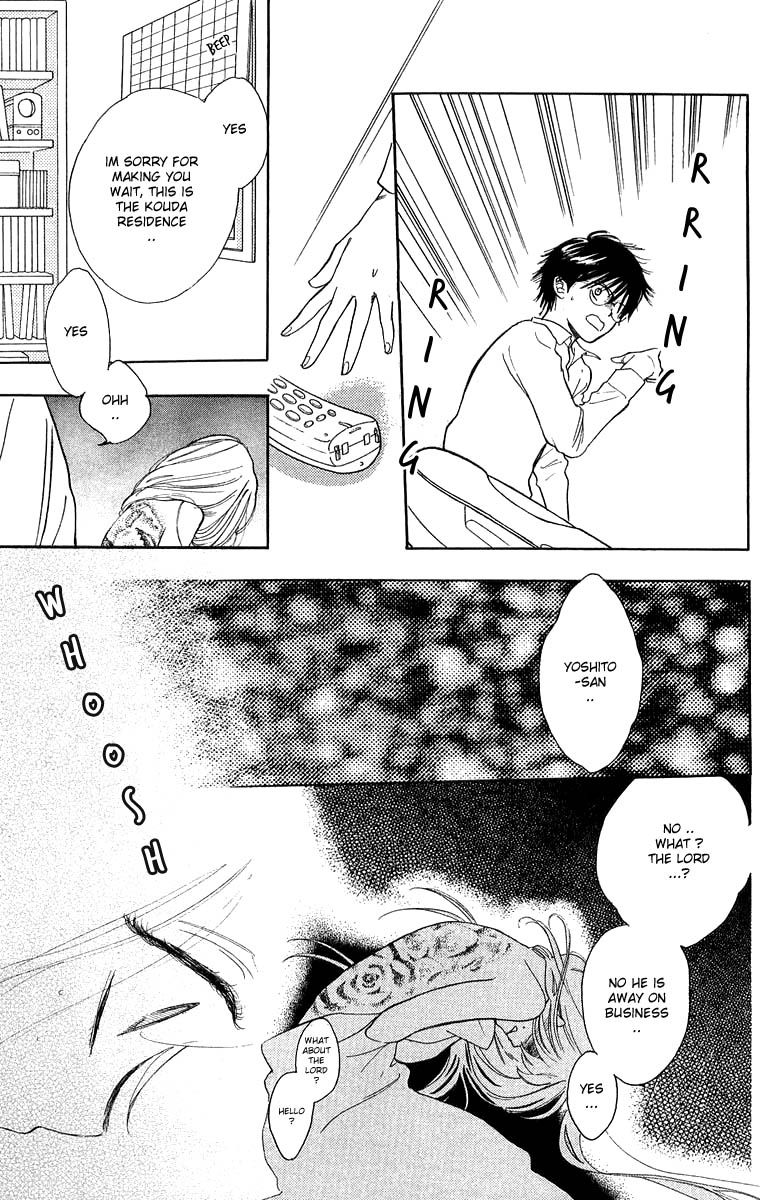 Teru Teru x Shounen Chapter 33 page 7 - Chapter 33
