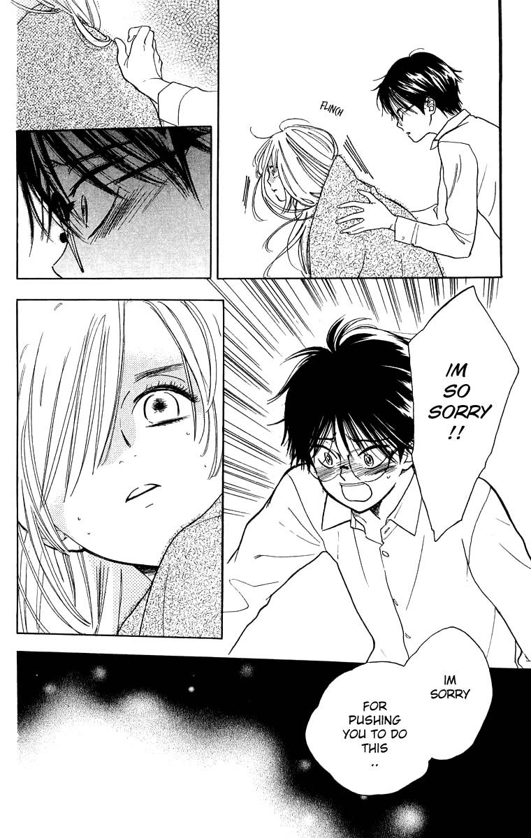 Teru Teru x Shounen Chapter 33 page 8 - Chapter 33