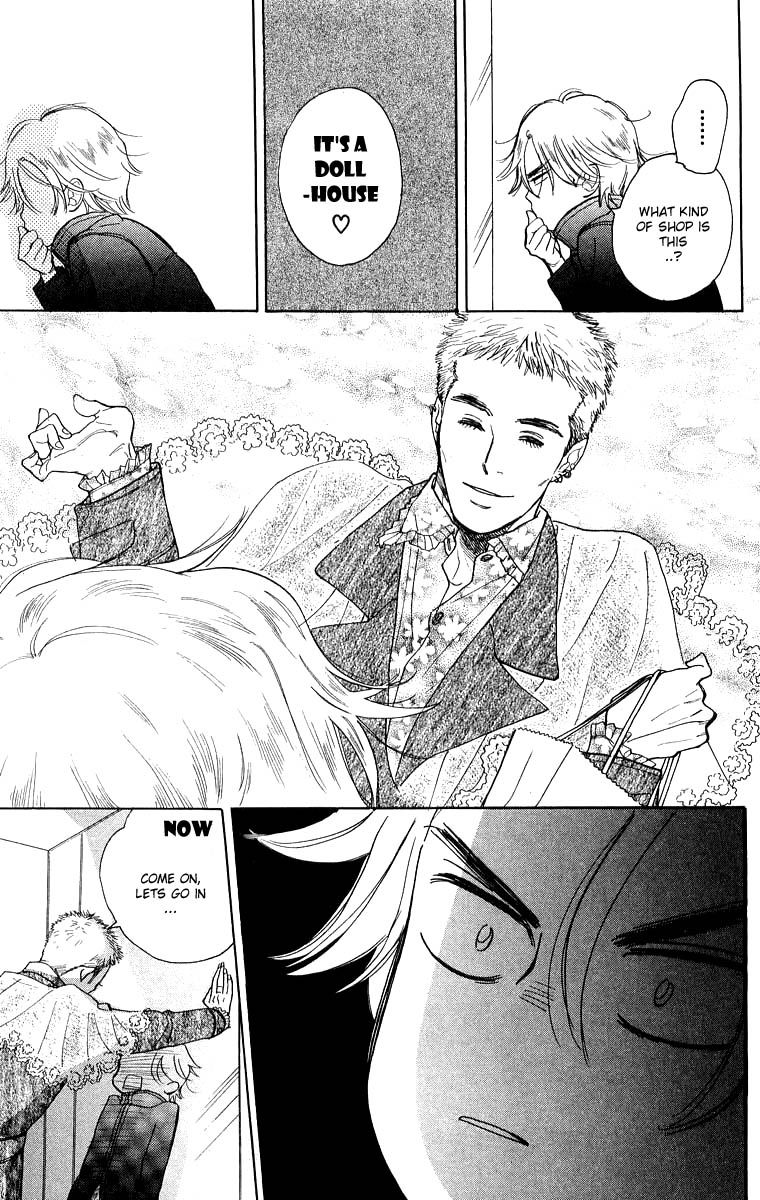 Teru Teru x Shounen Chapter 34 page 10 - Chapter 34
