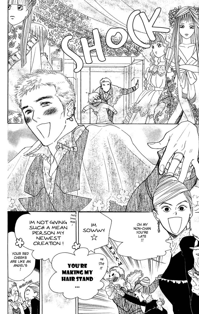 Teru Teru x Shounen Chapter 34 page 11 - Chapter 34