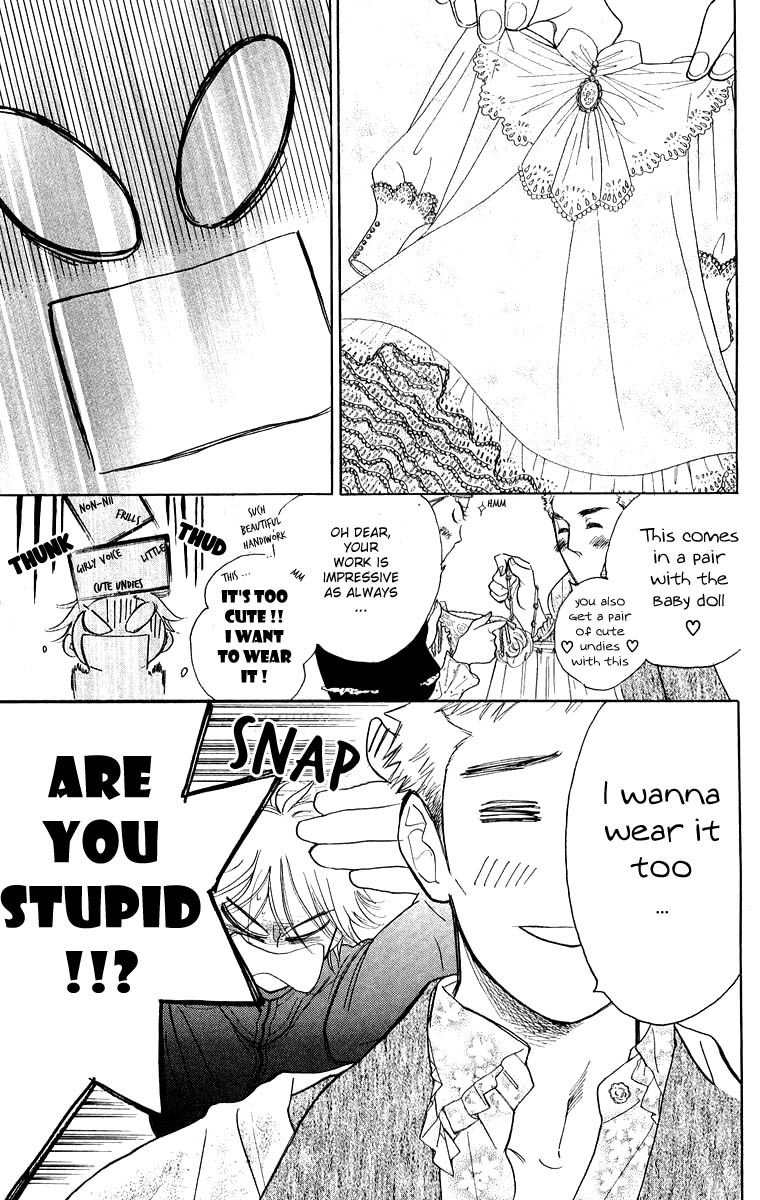 Teru Teru x Shounen Chapter 34 page 12 - Chapter 34