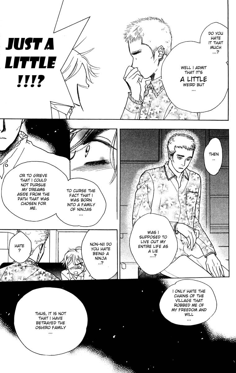 Teru Teru x Shounen Chapter 34 page 18 - Chapter 34