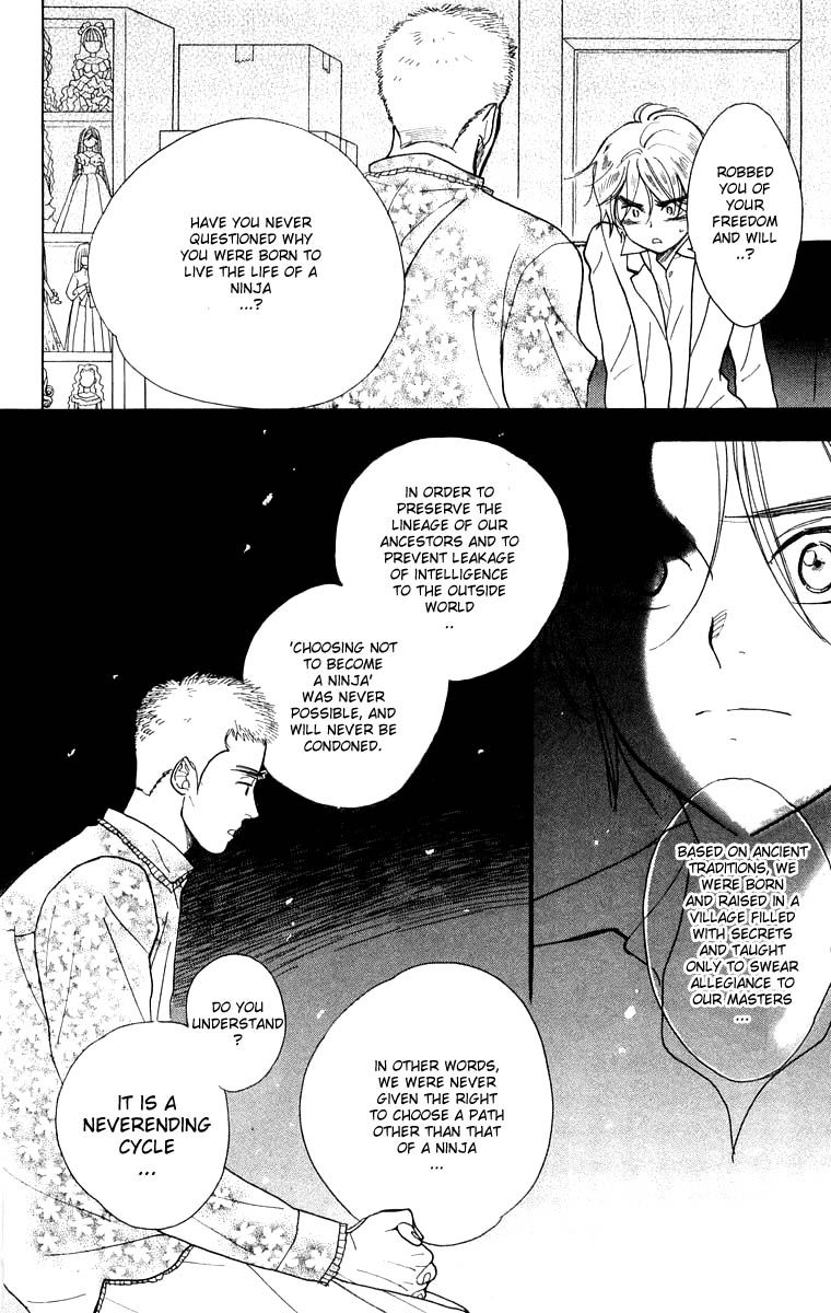 Teru Teru x Shounen Chapter 34 page 19 - Chapter 34
