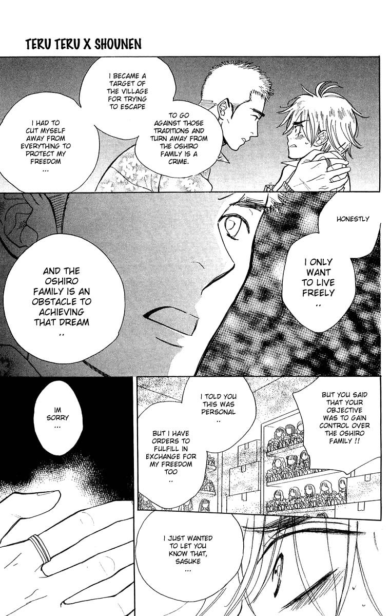 Teru Teru x Shounen Chapter 34 page 20 - Chapter 34