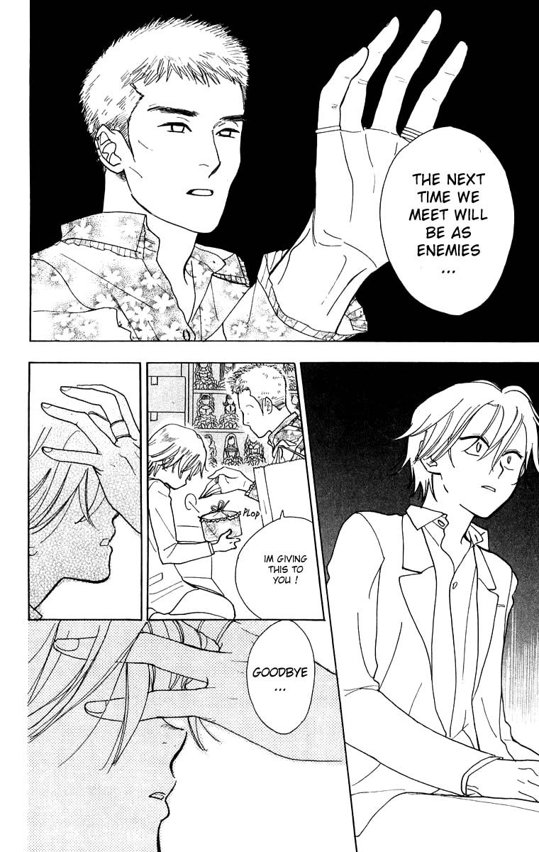 Teru Teru x Shounen Chapter 34 page 21 - Chapter 34