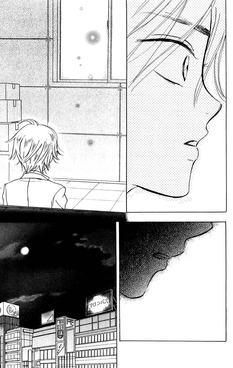 Teru Teru x Shounen Chapter 34 page 22 - Chapter 34