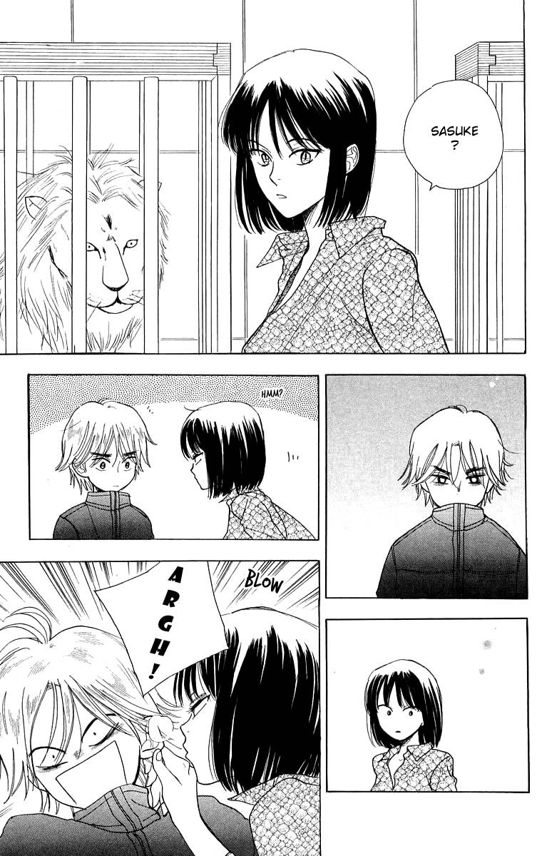 Teru Teru x Shounen Chapter 34 page 24 - Chapter 34