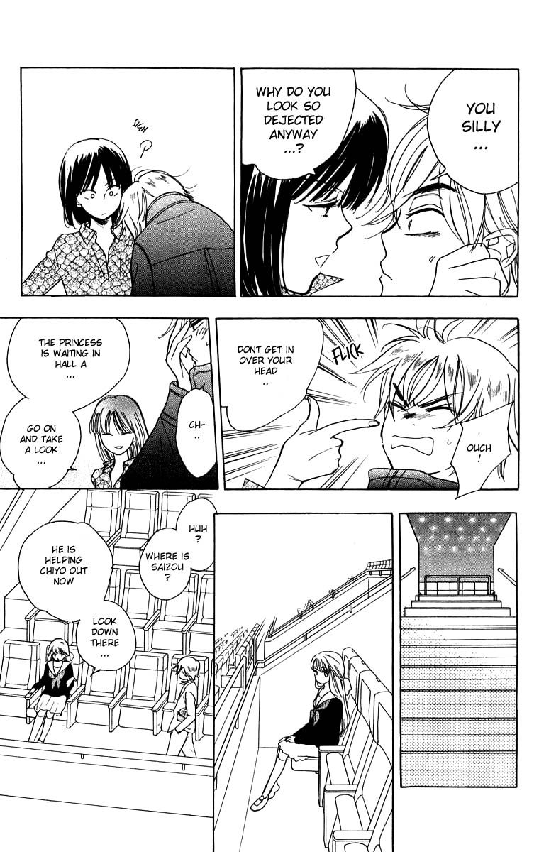 Teru Teru x Shounen Chapter 34 page 25 - Chapter 34