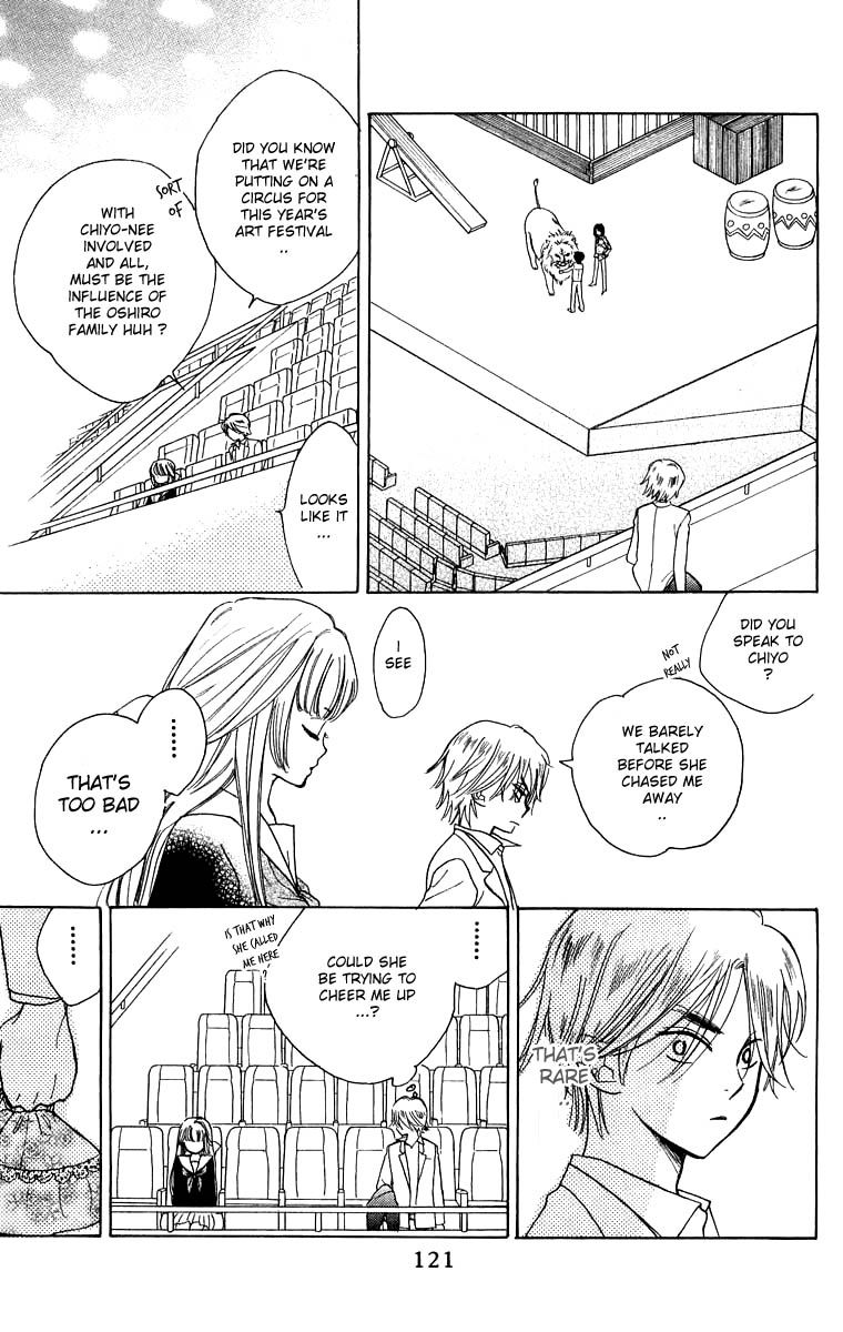 Teru Teru x Shounen Chapter 34 page 26 - Chapter 34