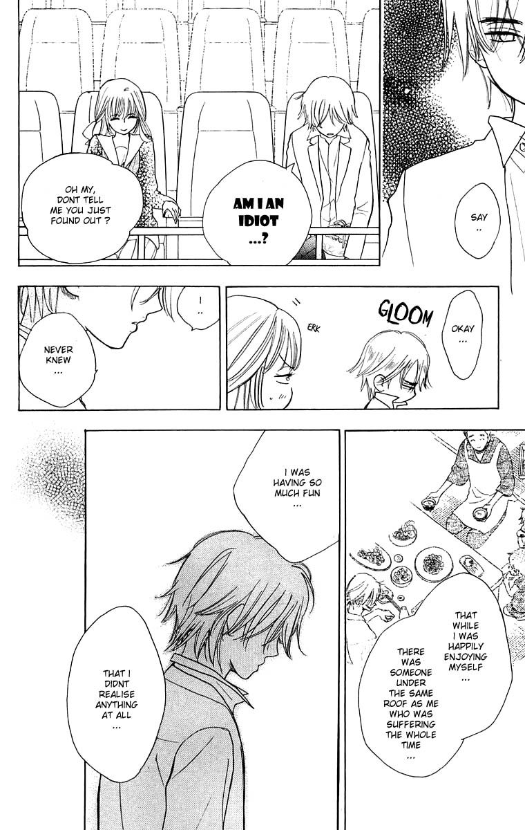 Teru Teru x Shounen Chapter 34 page 27 - Chapter 34