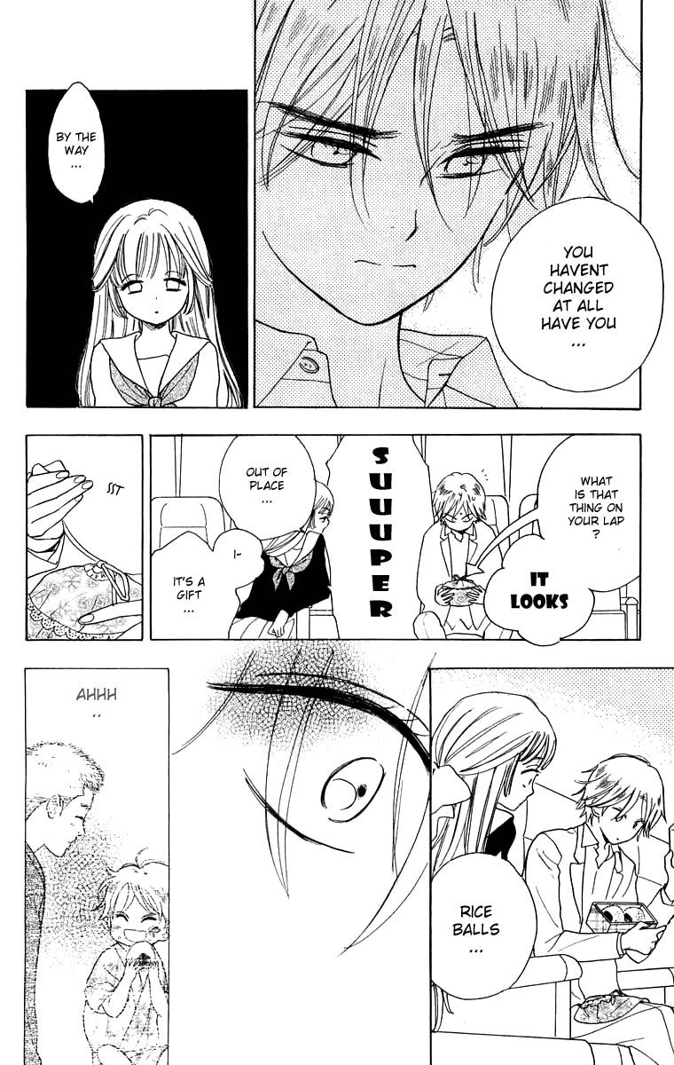 Teru Teru x Shounen Chapter 34 page 29 - Chapter 34