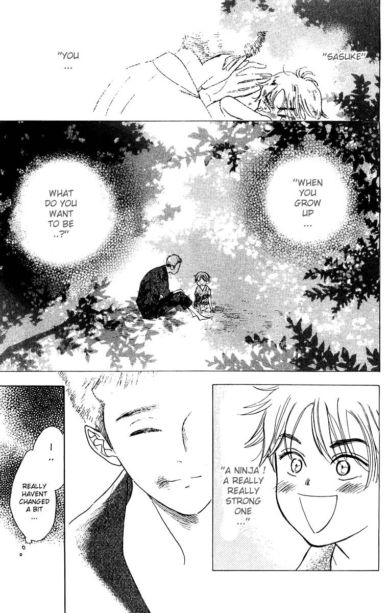 Teru Teru x Shounen Chapter 34 page 30 - Chapter 34