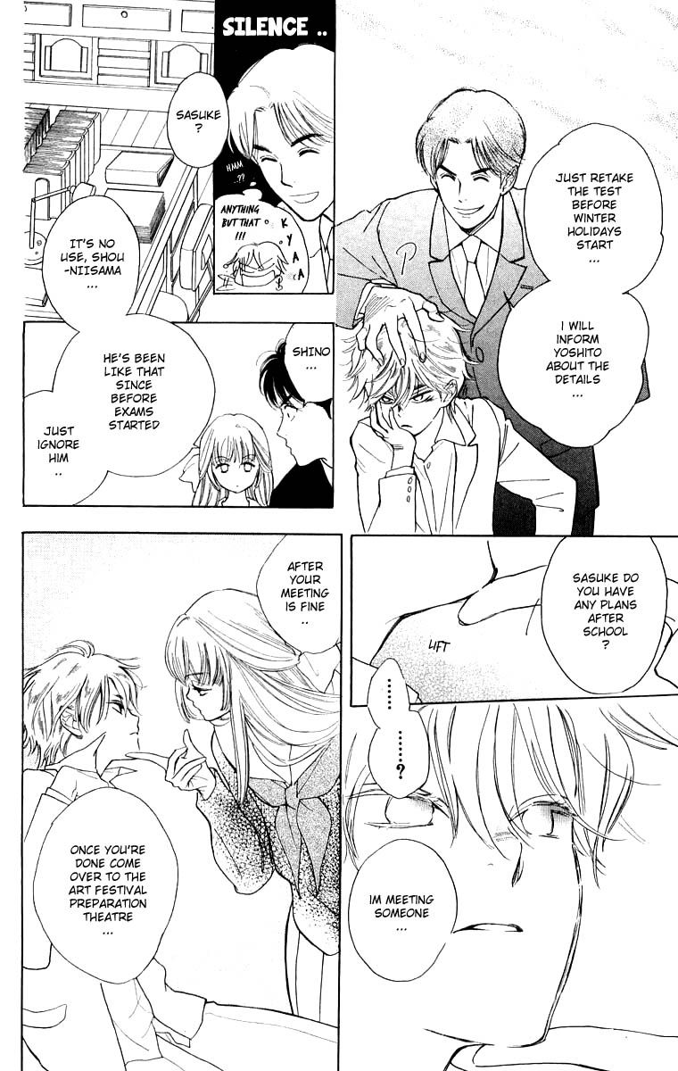 Teru Teru x Shounen Chapter 34 page 7 - Chapter 34