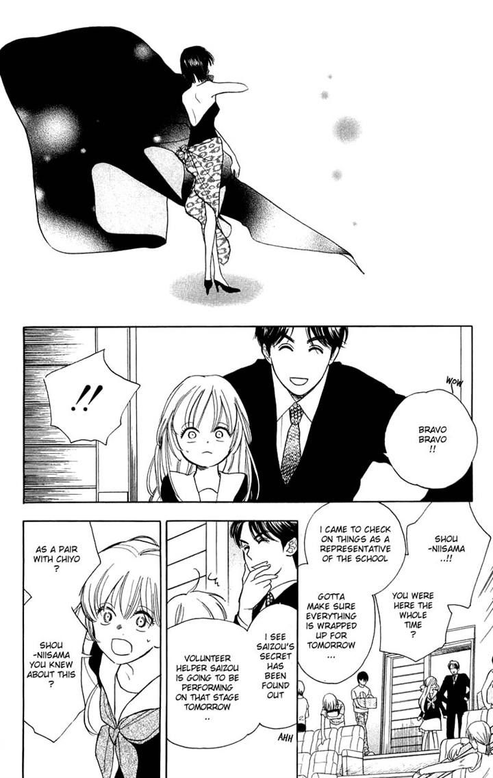 Teru Teru x Shounen Chapter 35 page 16 - Chapter 35