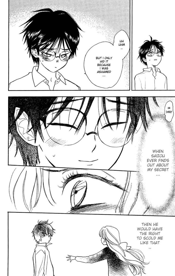 Teru Teru x Shounen Chapter 35 page 18 - Chapter 35