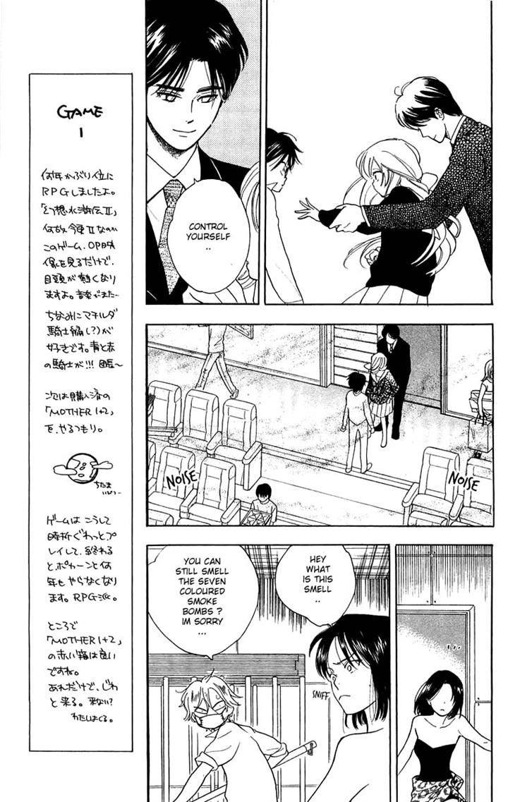 Teru Teru x Shounen Chapter 35 page 19 - Chapter 35