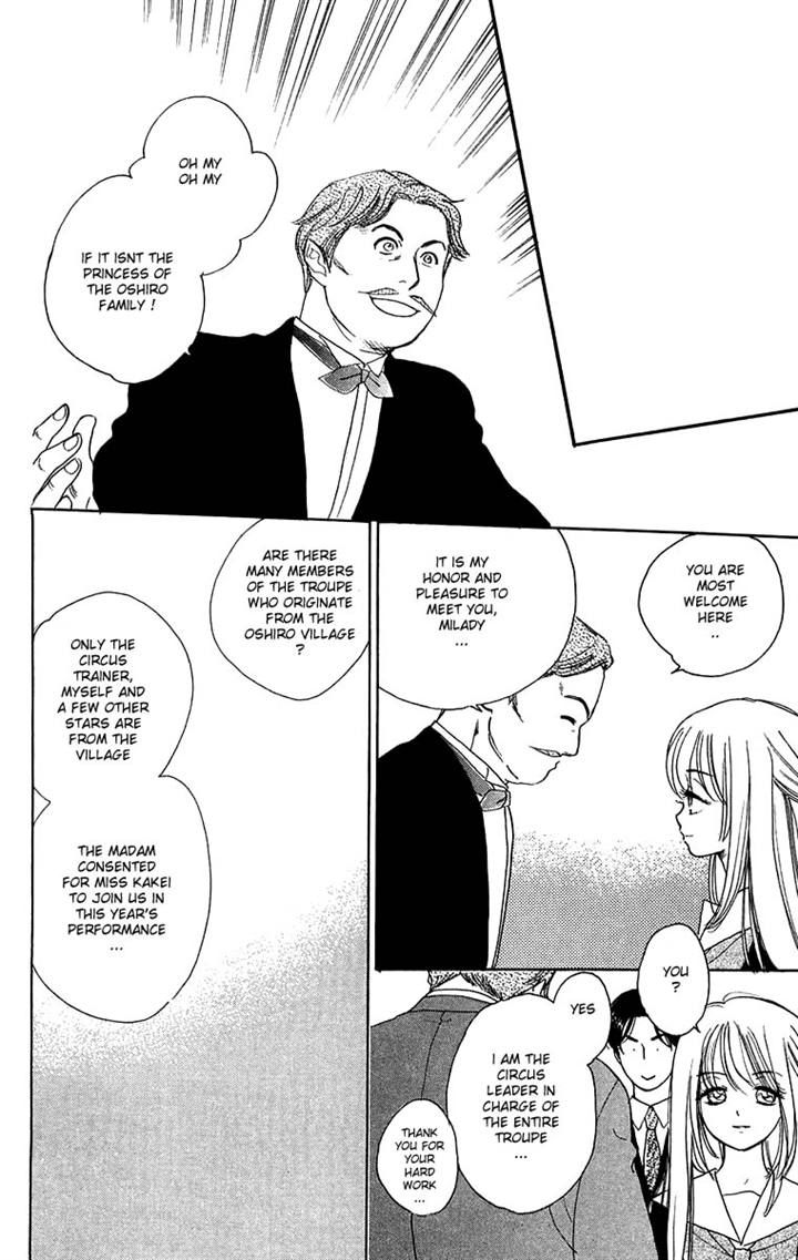 Teru Teru x Shounen Chapter 35 page 2 - Chapter 35