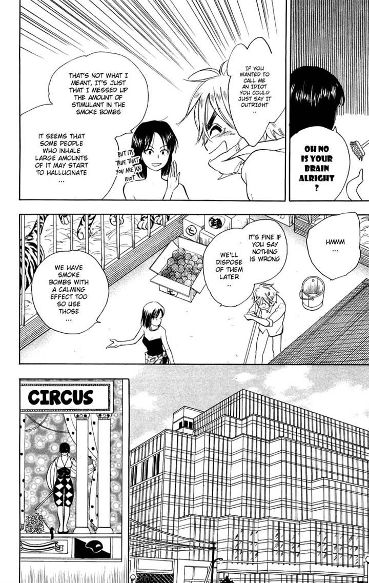 Teru Teru x Shounen Chapter 35 page 20 - Chapter 35
