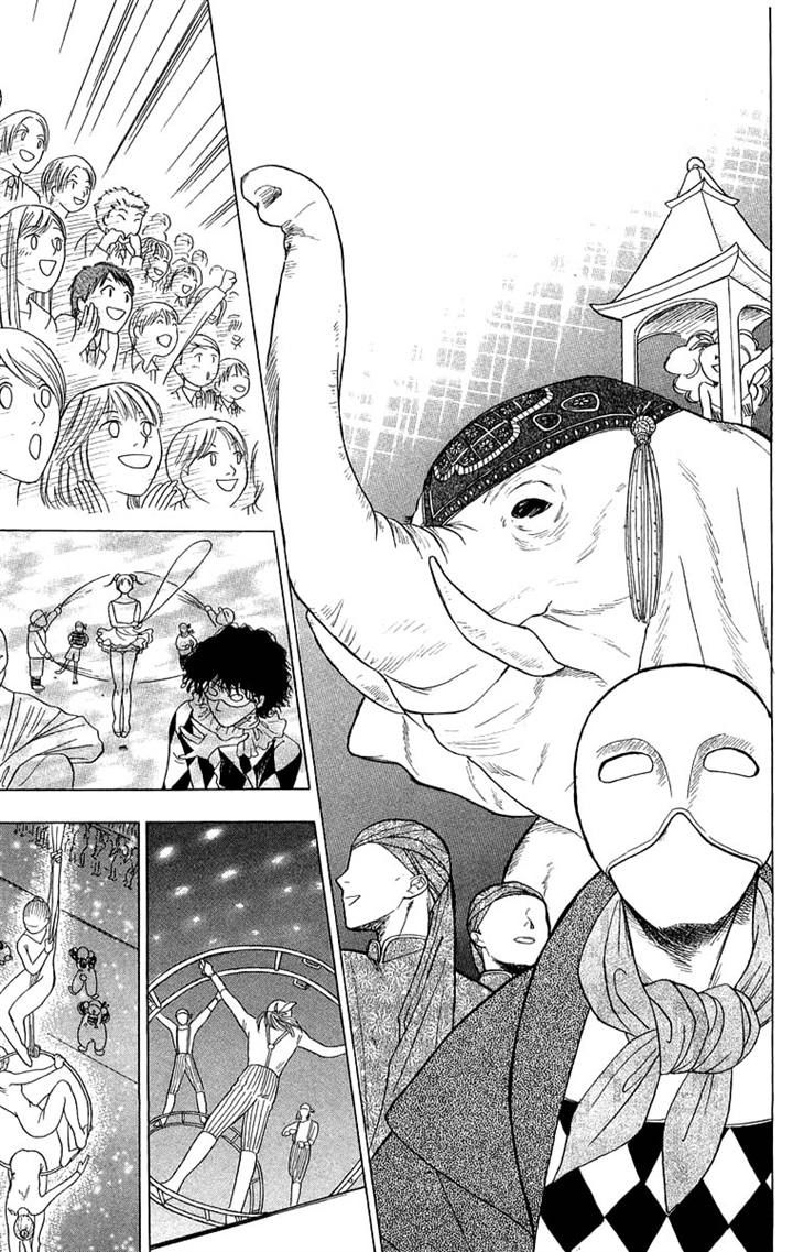 Teru Teru x Shounen Chapter 35 page 21 - Chapter 35