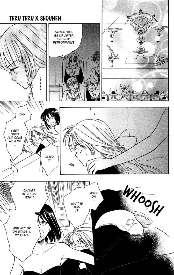 Teru Teru x Shounen Chapter 35 page 23 - Chapter 35