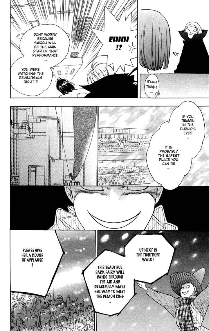 Teru Teru x Shounen Chapter 35 page 24 - Chapter 35