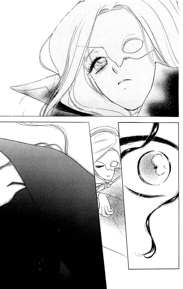 Teru Teru x Shounen Chapter 35 page 29 - Chapter 35