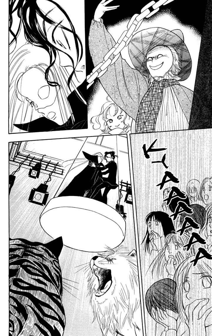 Teru Teru x Shounen Chapter 35 page 32 - Chapter 35