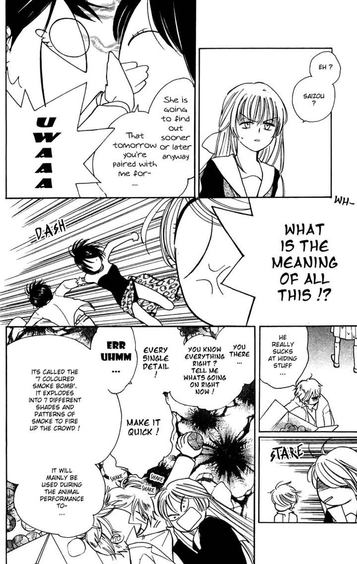 Teru Teru x Shounen Chapter 35 page 6 - Chapter 35