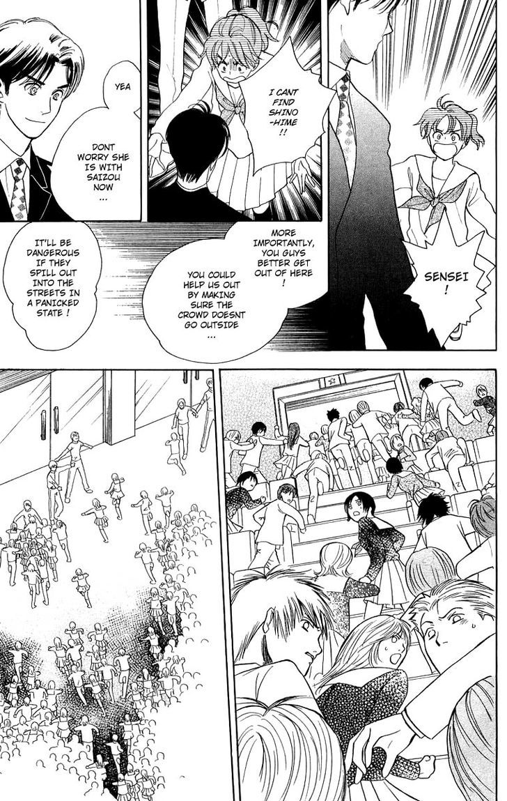 Teru Teru x Shounen Chapter 36.2 page 10 - Chapter 36 v2