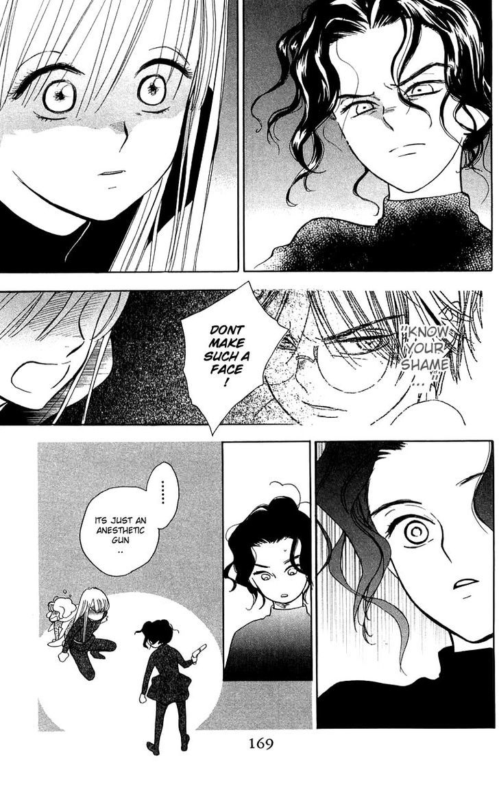 Teru Teru x Shounen Chapter 36.2 page 12 - Chapter 36 v2